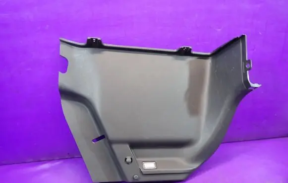 Hyundai i20 (GB IB) Tailgate/boot cover trim set 85731-1J500