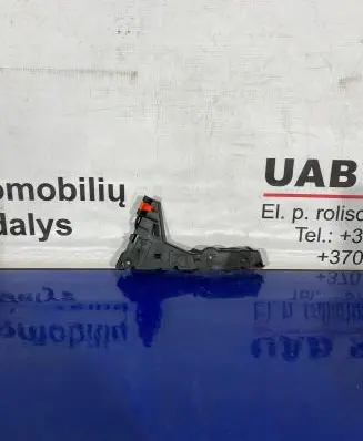 Opel Astra H Front bumper mounting bracket 24460283
