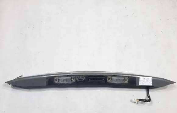 Hyundai Kona I Tailgate/trunk/boot exterior handle 87311J9000