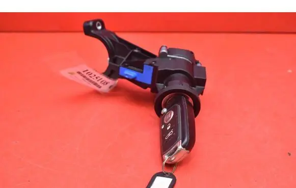 Fiat Tipo Ignition lock 00519773450