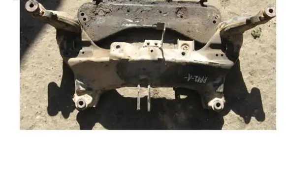 Nissan Primera Front subframe