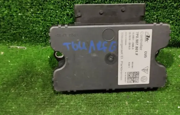 Volkswagen Touareg II Hand brake control module 7P0907801F 10095129053 28551025103