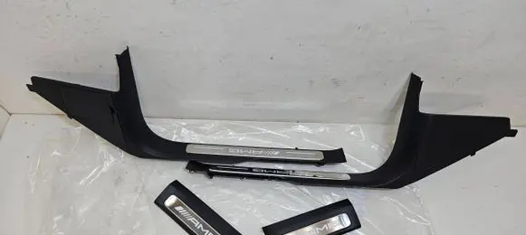 Mercedes-Benz G W463 2nd Gen Front sill (body part) A4636807506 A4636801106