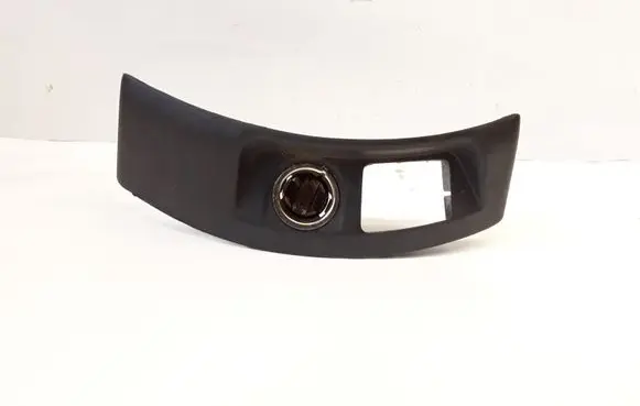 Volvo V50 Cigarette lighter 8686026 33465M