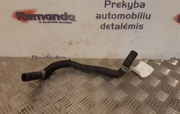 Toyota RAV 4 (XA40) Engine coolant pipe/hose