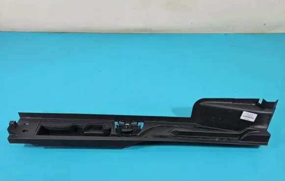 Center console