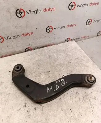 Audi A4 S4 B7 8E 8H Rear upper control arm/wishbone 8E0505324M 4306