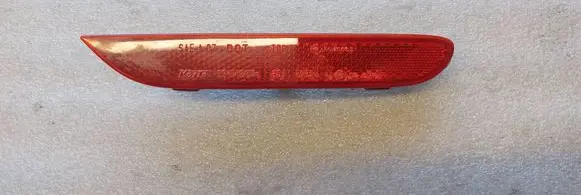 Nissan X-Trail T32 Rear tail light reflector 25023005