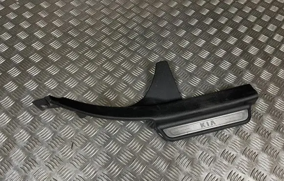 KIA Optima Rear sill trim cover 85885-2T200