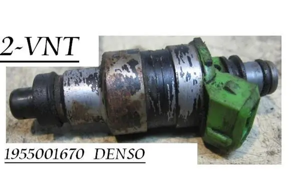 Mazda 323 Fuel injector 1955001670