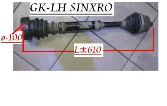 Audi A4 S4 B5 8D Rear driveshaft 2150127500014