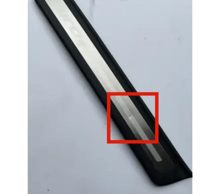 KIA Niro Front sill trim cover 85883G5100