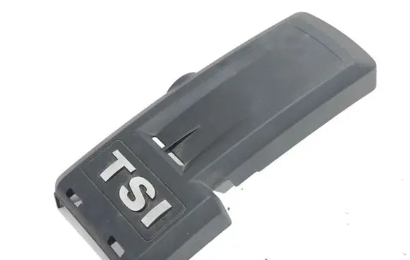 Engine cover (trim)