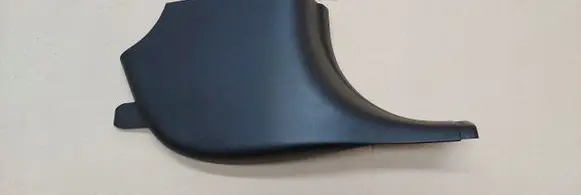 Jaguar XK8 - XKR Front sill trim cover XXXX776329