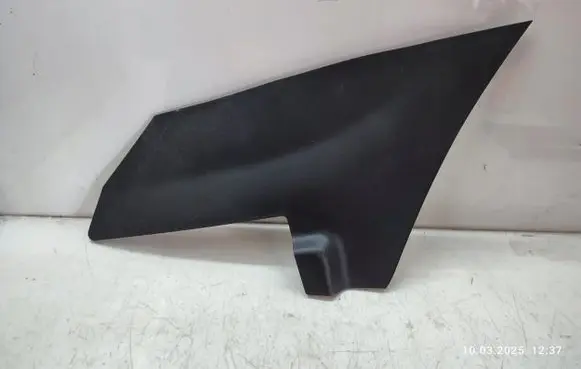 Opel Mokka X Other interior part