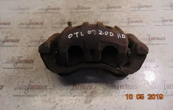 Mitsubishi Outlander Front brake caliper
