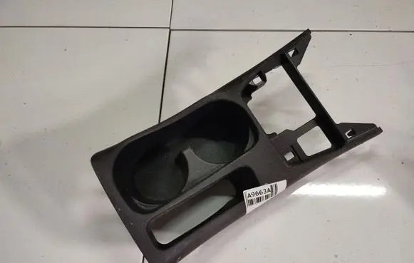 Mitsubishi ASX Cup holder 8011A830ZZ