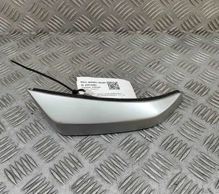 Nissan Navara D23 Dashboard glove box trim 684S14JA0A 684204JA0A