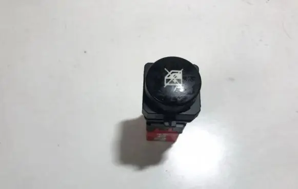 Citroen Xsara Picasso Electric window control switch 9649802077