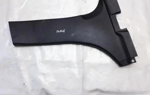 Mitsubishi Lancer X Other interior part 7211A056