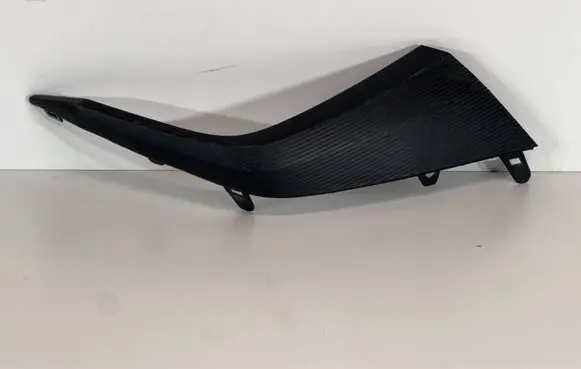 Toyota C-HR II Rear bumper lower part trim 52164F4180