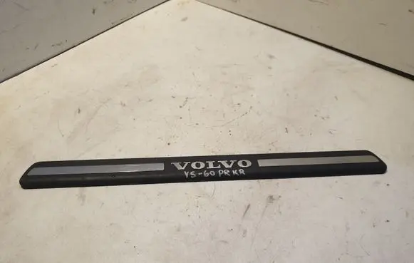 Volvo S60 Side skirt front trim 8659960