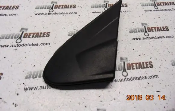 Plastic wing mirror trim cover