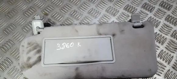 Sun visor