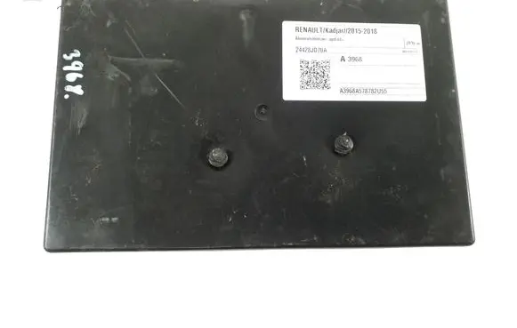 Renault Kadjar Battery box tray cover/lid 24428JD70A
