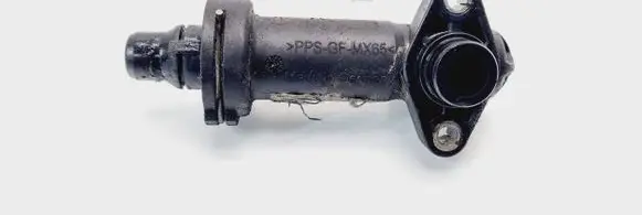 BMW 3 E46 EGR thermostat 2247723