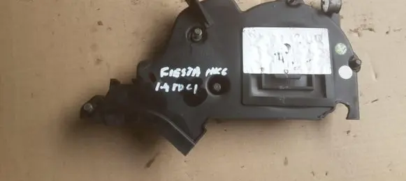 Ford Fiesta Engine cover (trim)