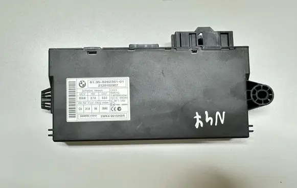 BMW 3 E90 E91 CAS control unit/module 9262361