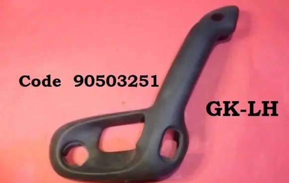 Opel Vectra B Rear door handle trim 90503251