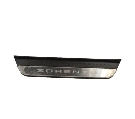 KIA Sorento IV Side skirt rear trim 85877R5100 85877R5100WK Q089Q10D