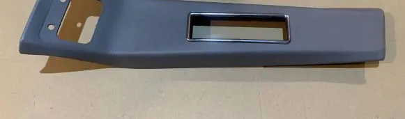 Jaguar XJ X40 (B) pillar trim (top)