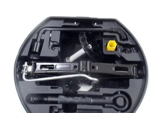 Citroen C-Elysée Spare wheel section trim 