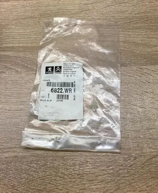 Peugeot 3008 II Other exterior part 6822WR