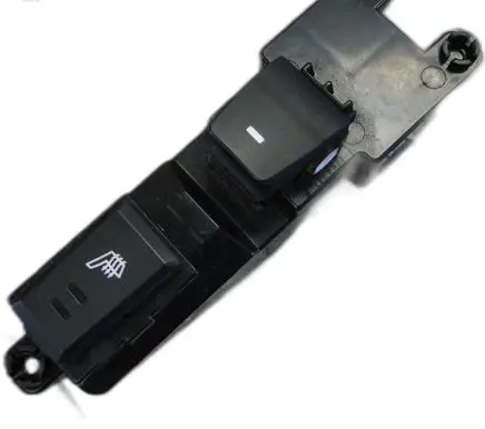 Hyundai Tucson TL Tailgate/trunk/boot open switch
