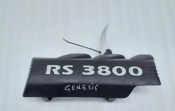Hyundai Genesis Engine cover (trim) 292463C600