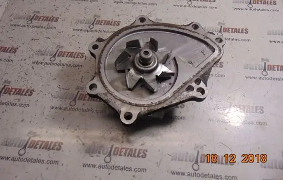 Water pump
