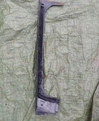BMW 5 E39 Other trunk/boot trim element 8194673