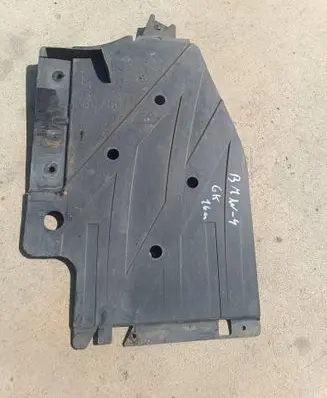 BMW 4 F36 Gran coupe Center/middle under tray cover 7258049
