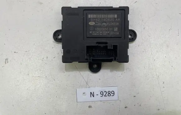 Land Rover Discovery 4 - LR4 Door control unit/module BH4214D620AA