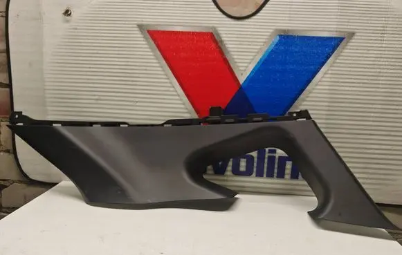 Hyundai Tucson IV NX4 (C) pillar trim 85860N7000 MF4CCAP 85861N7000