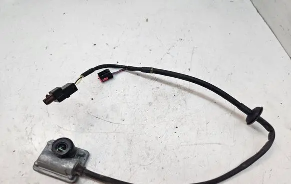 Reversing camera