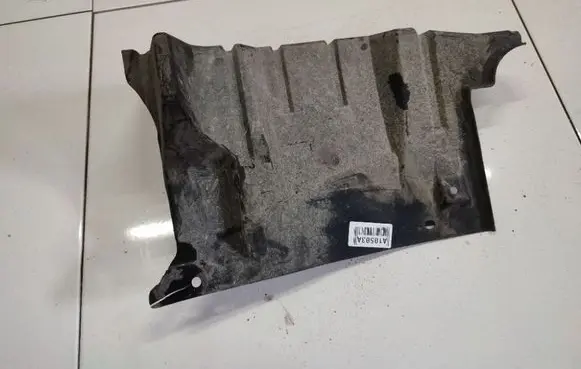 Peugeot 4007 Engine splash shield/under tray