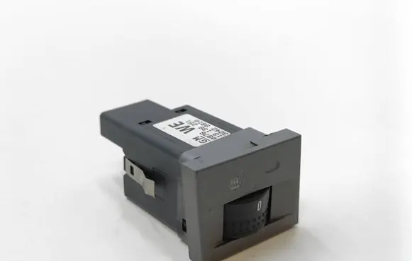 Seat heating switch