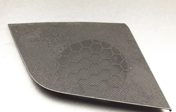 Side speaker trim/cover