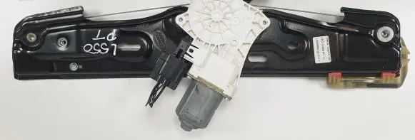 Land Rover Discovery 5 Rear window lifting mechanism without motor FK7227000AC