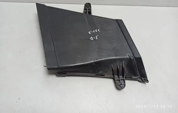 Audi Q5 SQ5 Air intake duct part 8R0129618F 8R0129618G